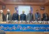فرماندار منصوب دولت چهاردهم در داراب پس از ۹ ماه تغییر کرد!/ تبدیل اختلاف‌نظر به تعامل یک مولفه اقتدارآفرین است/ ارتقاء شان و جایگاه دولت نیازمند تعامل و استقلال مدیریتی/ حسنی: حاکمیت اخلاق بر فضای سیاسی ضرورت دارد