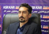 دستاورد دولت پزشکیان ایجاد وفاق ملی در حاکمیت است/ نیکنام: کارآمدی دولت در جنگ تحمیلی و محاصره دریایی ثابت شد