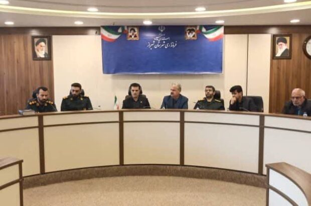 ستاد پشتیبانی مراسم رهبر شهید انقلاب در فرمانداری شیراز برگزار شد/ کراماتی: پشتوانه اقتدار جمهوری اسلامی ایران همبستگی ملی است