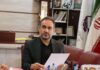 کارنامه ۲ ساله دولت در شهرک‌های صنعتی فارس تشریح شود/ دستاوردها و برنامه‌ها؛ از مدیریت هوشمند خدمات تا جذب سرمایه و توسعه زیرساخت‌ها
