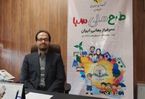 توزیع برق فارس در ارزیابی عملکرد طرح ملی سبا رتبه نخست کشور شد/ جلایر: هدف ما نهادینه‌ کردن فرهنگ بهینه مصرف انرژی است