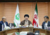 رسیدگی به پرونده‌های اقتصادی در فارس تسریع می‌شود/ غلامی: شفافیت یکی از ابزارهای پیشگیری از فساد است/ رجایی‌نسب: هیچ خط قرمزی در مبارزه با فساد وجود ندارد