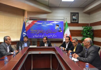 همایش سرمایهگذاری در دومین رویداد شیراز اکسپو کلید خورد/ نیکعهد: باید در حوزه معادن از خامفروشی فاصله بگیریم/ تقیزاده: ارائه فرصتهای سرمایهگذاری باید شفاف و قابل ارزیابی باشد/ مجرب: رویکرد ما در جذب سرمایه تکمیل زنجیرههای تولید است