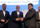 مدیریت پسماند شیراز به‌ عنوان سازمان برتر شهرداری معرفی شد/ پناهیان: این تقدیر انگیزه مضاعف خدمت رسانی به مردم است