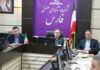 ۳۰ قرارداد راکد شهرک صنعتی تعیین تکلیف شد/ برنهاد: سرمایهگذاری مولد و فعالیتهای غیرمولد باید تفکیک شود