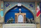 چراغ انتخابات اتاق اصناف در جهرم فارس روشن شد/ مدبر: معیار انتخاب باید شایستگی و منافع عمومی باشد چراغ انتخابات اتاق اصناف در جهرم فارس روشن شد/ مدبر: معیار انتخاب باید شایستگی و منافع عمومی باشد