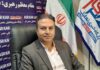 حبیب‌الله افشون سکاندار سرمایه‌گذاری و اشتغال استانداری فارس شد/ انتصاب مدیر جوان و شایسته خدمت با ماموریت پیشبرد و راهبری طرح‌های اقتصادی