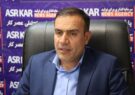 دو وزارتخانه آموزش‌وپرورش و ورزش‌وجوانان ادغام می‌شوند؟/ توکل: این اقدام نباید محدود به ساختار اداری باشد