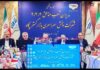 شیراز میزبان مدیران بازارگستر پگاه کشور شد/ هاتف: کیفیت در اولویت فروش محصولات قرار دارد/ فرهادی: صنایع شیر ایران پاسدار امنیت غذایی است/ قادری: نگاه تولیدکنندگان به بازار کشورهای منطقه باشد