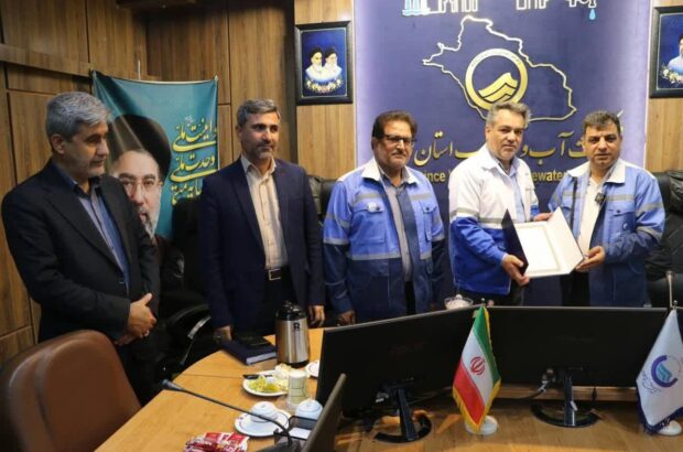 عملکرد آبفا فارس در پدافند غیرعامل تقدیر ملی شد/ تقویت آمادگی و تاب‌آوری زیرساخت‌های حیاتی در شرایط بحرانی کشور