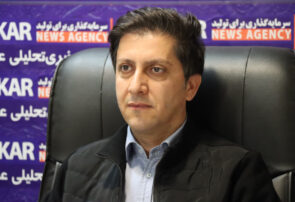 نظارت موثر در تخلفات ساختمانی فارس هشدار داده شد/ مهندسان ناظر در صیانت از سرمایه‌های ملی مسئولیت دارند/ پوستفروش: رویکرد نظارتی ما باید یک فرآیند پیشگیرانه داشته باشد