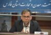 شیراز اکسپو در راه است؛ سهم فناوری در توسعه صادرات فارس کجاست؟/ نمایشگاه‌های بین‌المللی نباید صرفا محل برپایی غرفه و معرفی کالا باشند