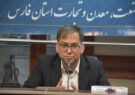 شیراز اکسپو در راه است؛ سهم فناوری در توسعه صادرات فارس کجاست؟/ نمایشگاه‌های بین‌المللی نباید صرفا محل برپایی غرفه و معرفی کالا باشند