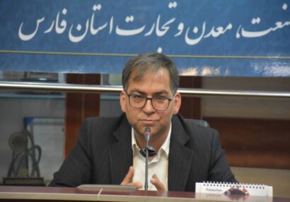 شیراز اکسپو در راه است؛ سهم فناوری در توسعه صادرات فارس کجاست؟/ نمایشگاه‌های بین‌المللی نباید صرفا محل برپایی غرفه و معرفی کالا باشند