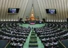 بحران مسکن در ایران نیازمند بازنگری در قوانین مجلس است/ بازگشت امید به نسل امروز و زوجهای جوان با تولید مسکن کوچکمتراژ و استاندارد/ مسئله جدی خانهبهدوشان در کمیسیون عمران بررسی میشود؟