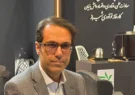 اعتبارات نظام بانکی باید پشتیبان بازار مصالح ساختمانی باشند/ فتاح‌جهرمی: تسهیل معاملات نیازمند بکارگیری فناوری هوشمند است
