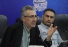 تبدیل وضعیت ۳۲ نفر کارکنان شرکتی شهرداری شیراز متوقف شد!/ فرآیند شفاف و ساختارمند جایگزین اقدامات تبعیض‎‌آمیز شود/ استانداری فارس دستور فوری و لازم‌الاجرا داد؛ ایراد کار کجاست؟+ نامه