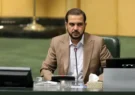 هدف دشمن از حمله به ایران تجزیه و بلعیدن است/ یوسفی: با حفظ وحدت ملی از دوقطبی‌های کاذب پرهیز کنیم